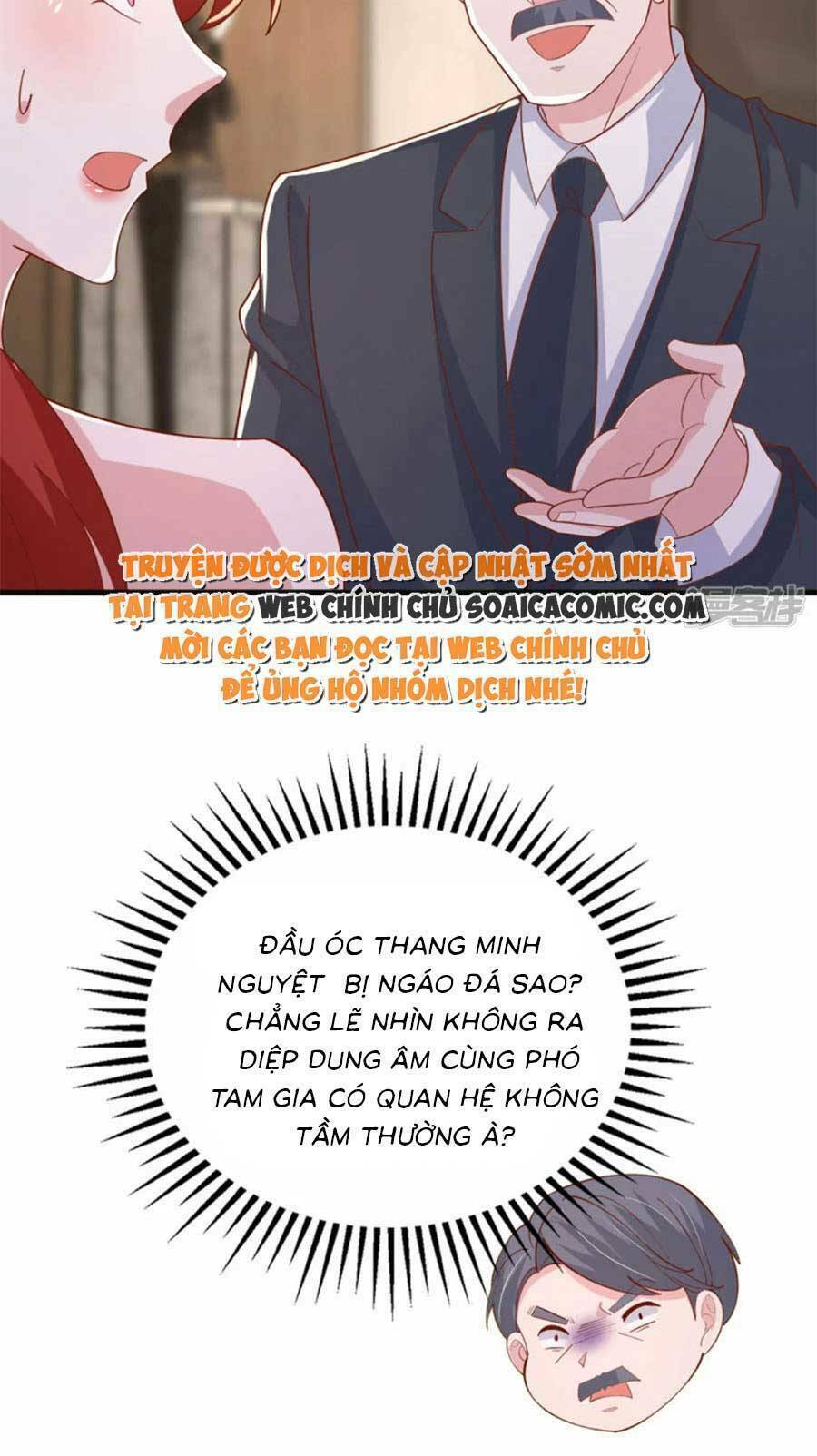 Đại Lão Gọi Tôi Là Tiểu Tổ Tông Chapter 148 - Trang 2