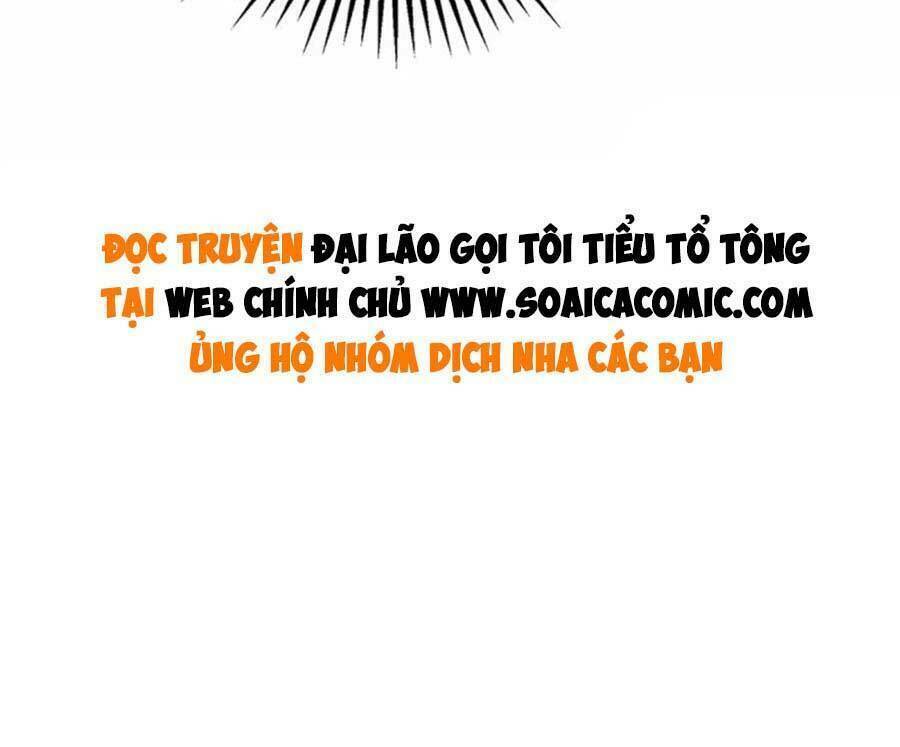 Đại Lão Gọi Tôi Là Tiểu Tổ Tông Chapter 148 - Trang 2