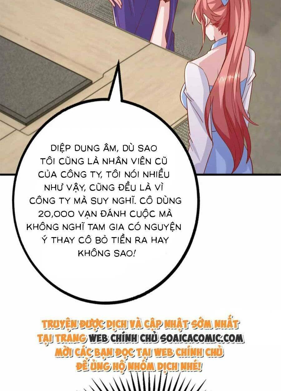 Đại Lão Gọi Tôi Là Tiểu Tổ Tông Chapter 148 - Trang 2