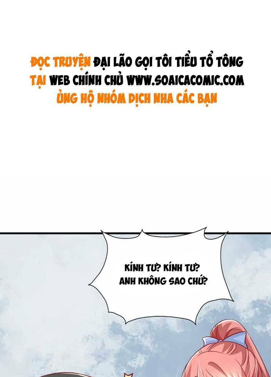 Đại Lão Gọi Tôi Là Tiểu Tổ Tông Chapter 149 - Trang 2