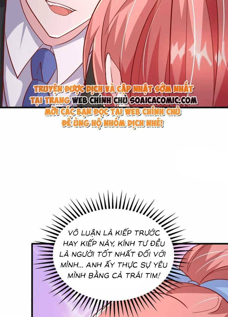 Đại Lão Gọi Tôi Là Tiểu Tổ Tông Chapter 149 - Trang 2