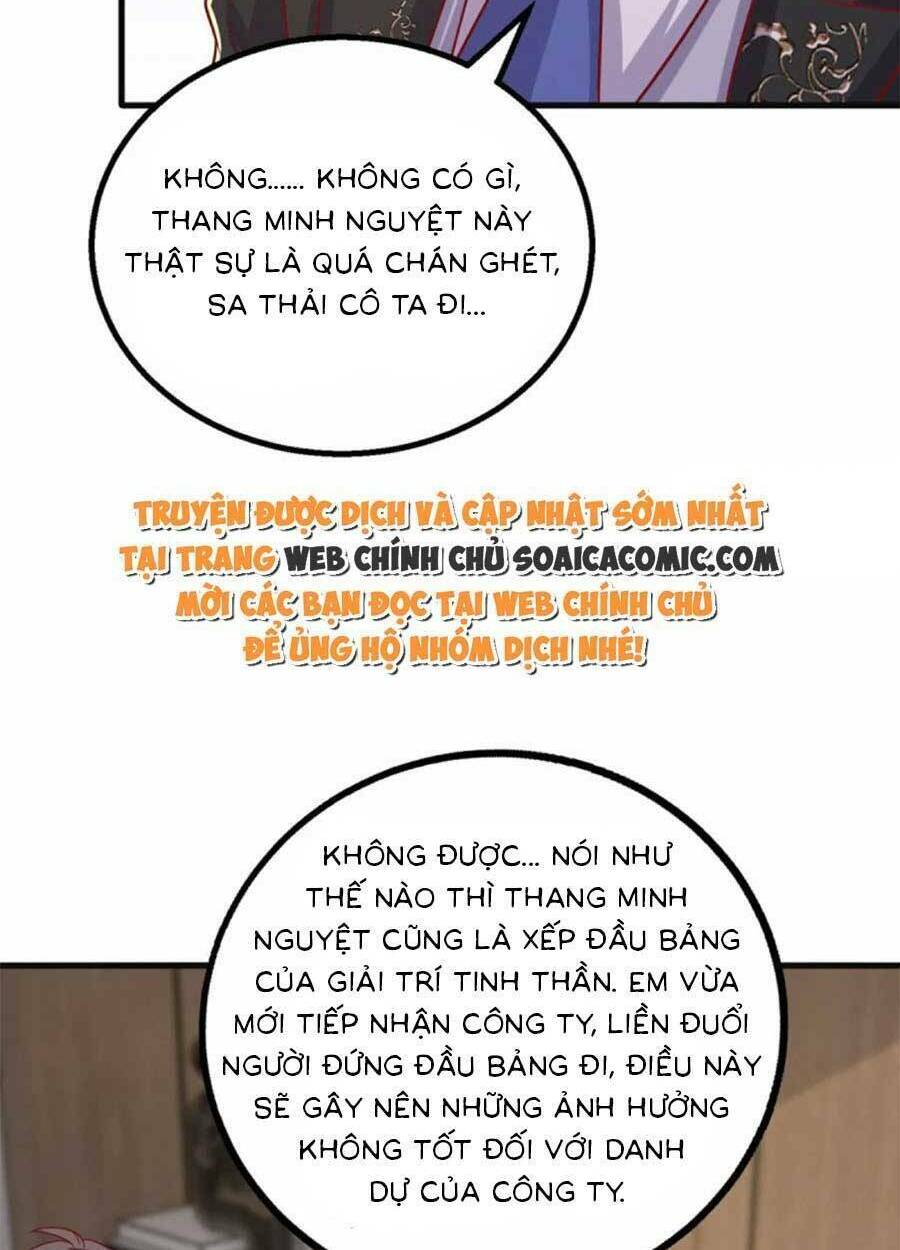 Đại Lão Gọi Tôi Là Tiểu Tổ Tông Chapter 149 - Trang 2