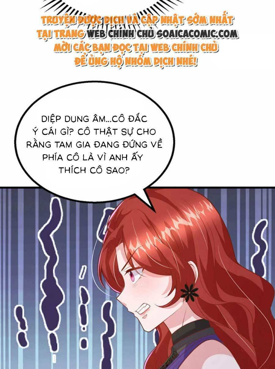 Đại Lão Gọi Tôi Là Tiểu Tổ Tông Chapter 150 - Trang 2