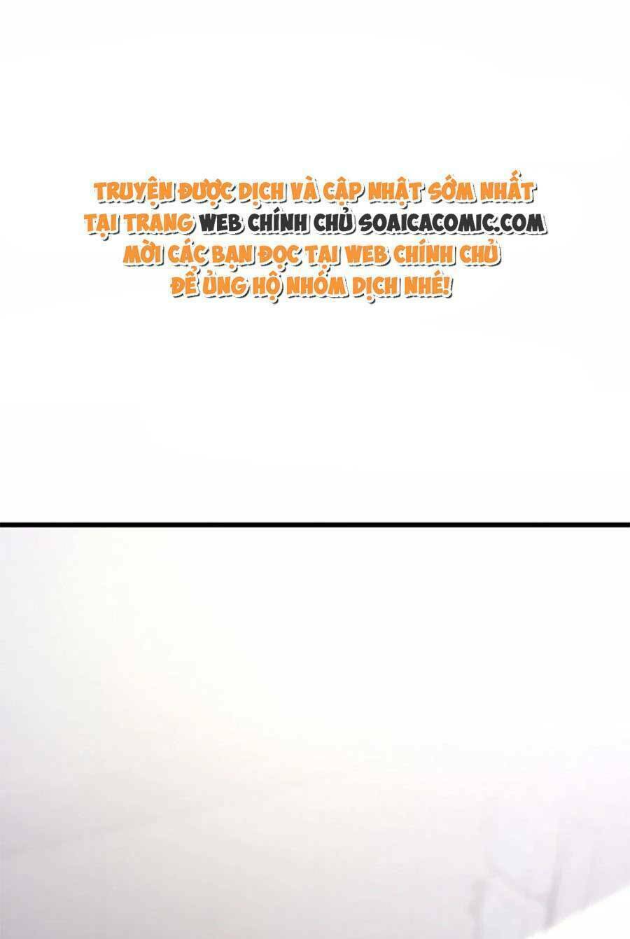Đại Lão Gọi Tôi Là Tiểu Tổ Tông Chapter 150 - Trang 2