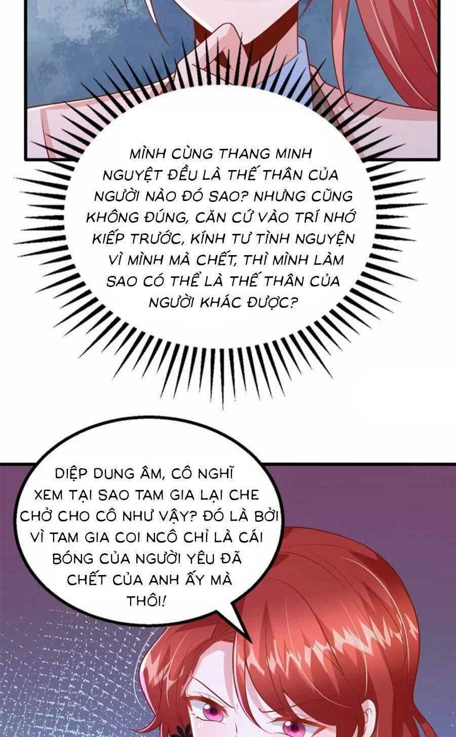 Đại Lão Gọi Tôi Là Tiểu Tổ Tông Chapter 150 - Trang 2