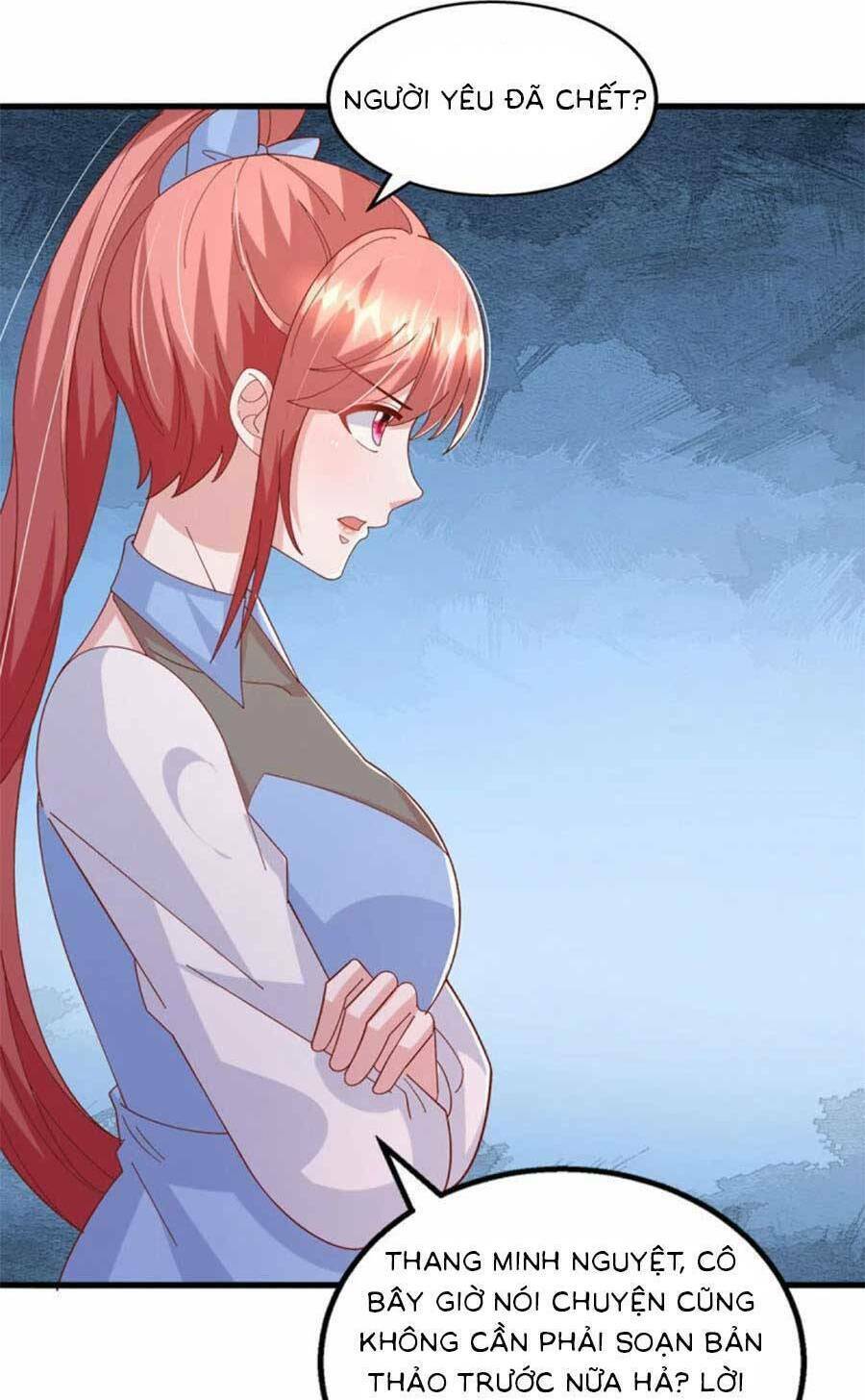 Đại Lão Gọi Tôi Là Tiểu Tổ Tông Chapter 150 - Trang 2