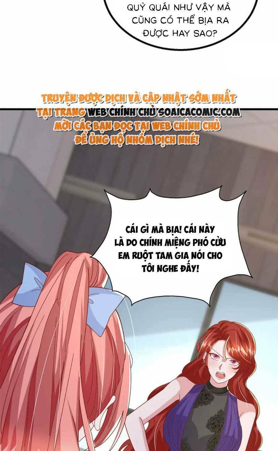 Đại Lão Gọi Tôi Là Tiểu Tổ Tông Chapter 150 - Trang 2