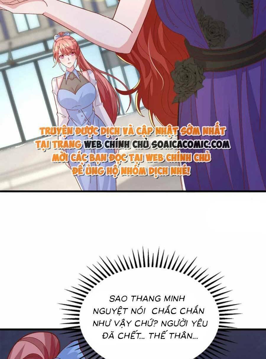 Đại Lão Gọi Tôi Là Tiểu Tổ Tông Chapter 150 - Trang 2