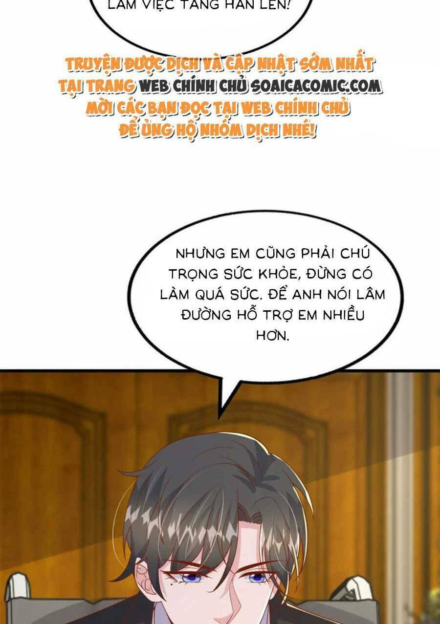 Đại Lão Gọi Tôi Là Tiểu Tổ Tông Chapter 150 - Trang 2