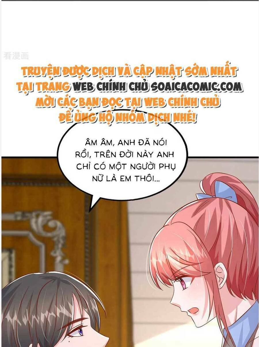 Đại Lão Gọi Tôi Là Tiểu Tổ Tông Chapter 151 - Trang 2