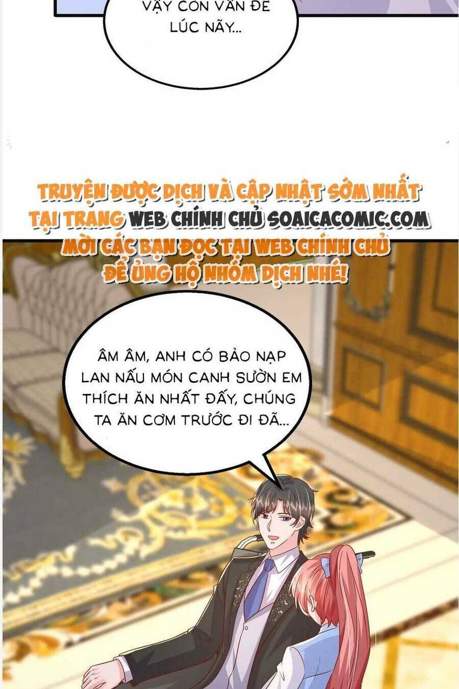 Đại Lão Gọi Tôi Là Tiểu Tổ Tông Chapter 151 - Trang 2