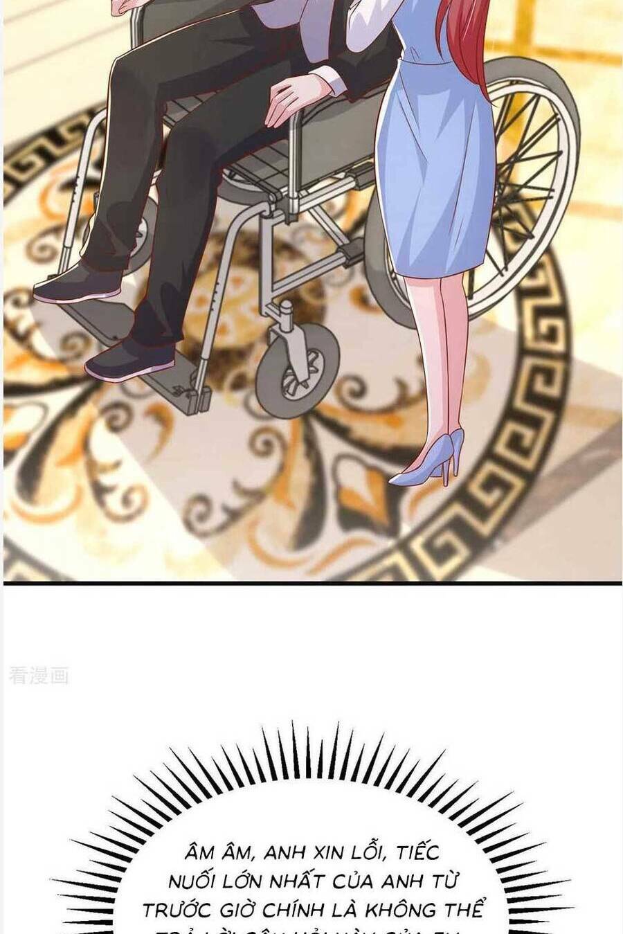 Đại Lão Gọi Tôi Là Tiểu Tổ Tông Chapter 151 - Trang 2