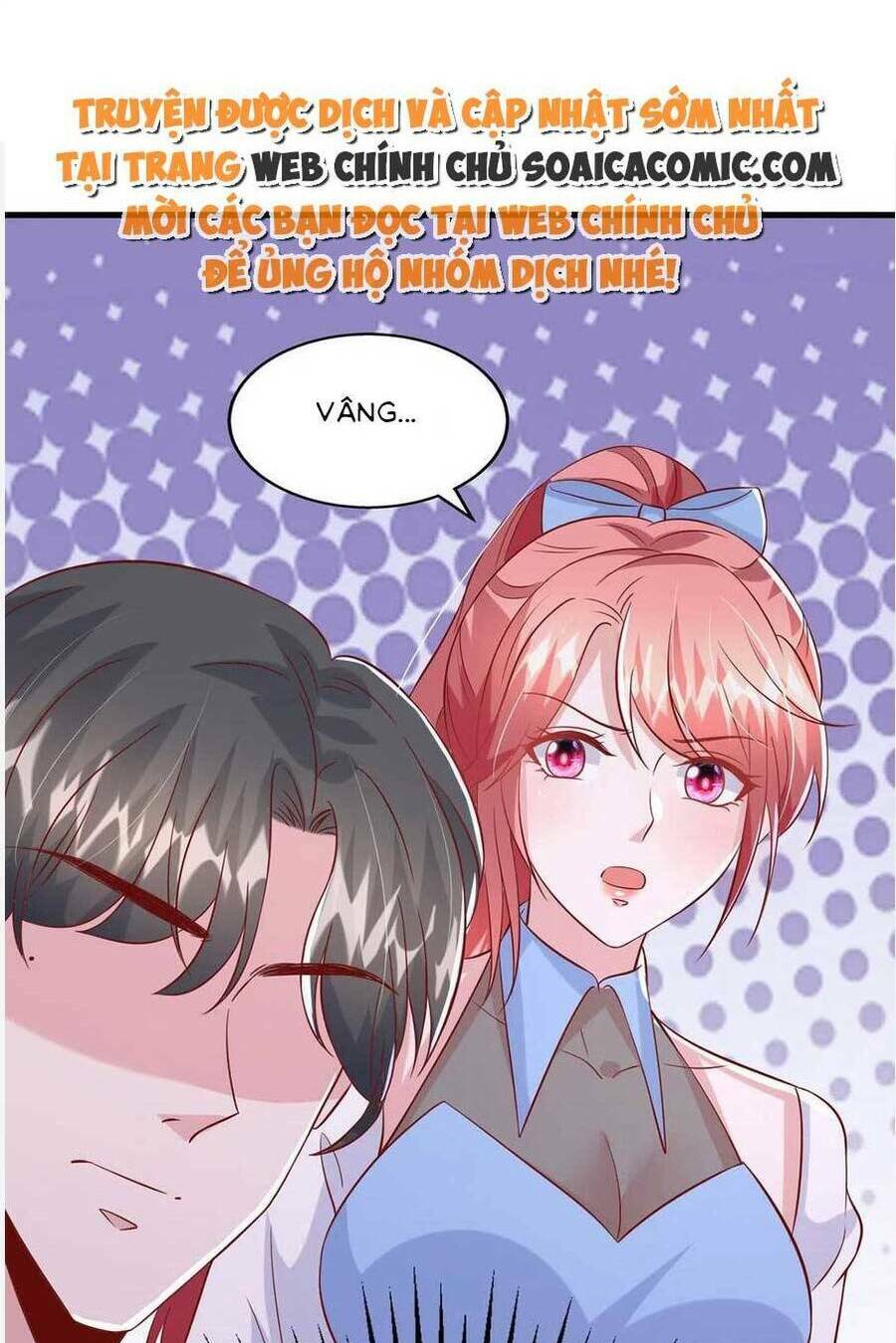 Đại Lão Gọi Tôi Là Tiểu Tổ Tông Chapter 151 - Trang 2