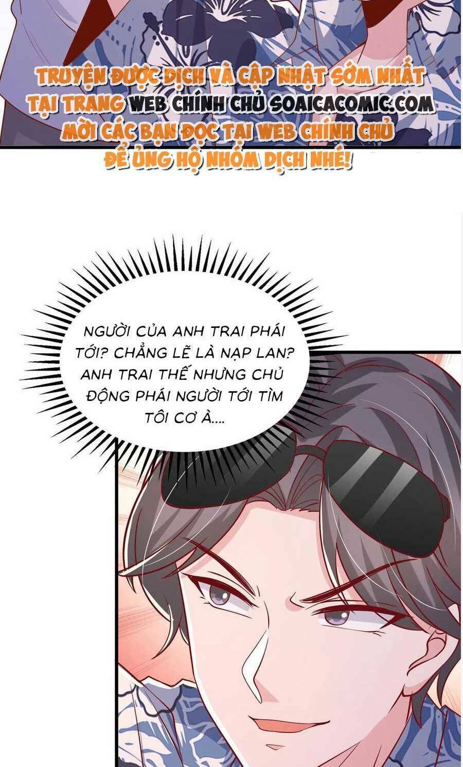 Đại Lão Gọi Tôi Là Tiểu Tổ Tông Chapter 151 - Trang 2