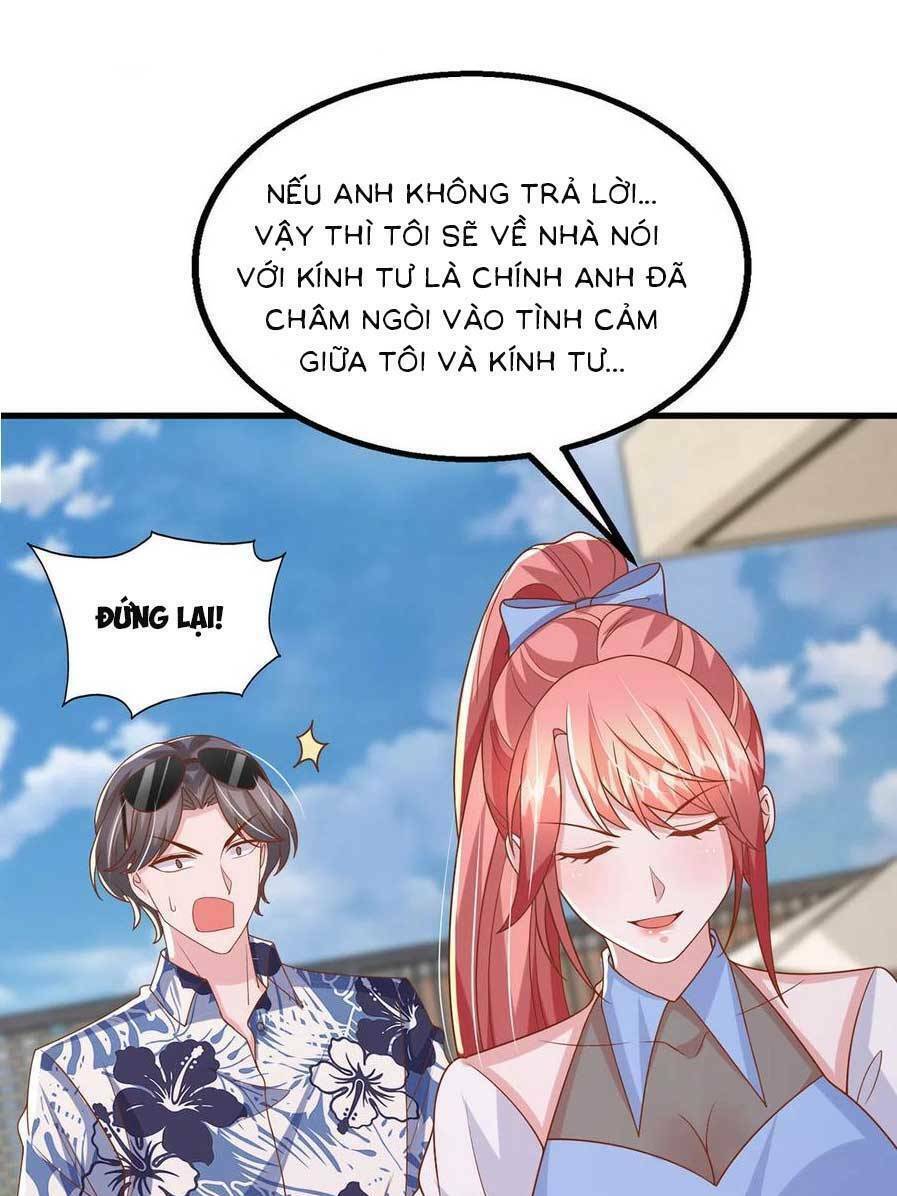 Đại Lão Gọi Tôi Là Tiểu Tổ Tông Chapter 151 - Trang 2