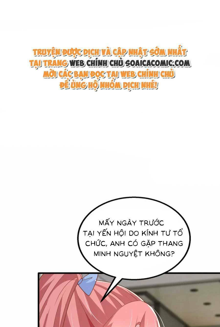 Đại Lão Gọi Tôi Là Tiểu Tổ Tông Chapter 152 - Trang 2