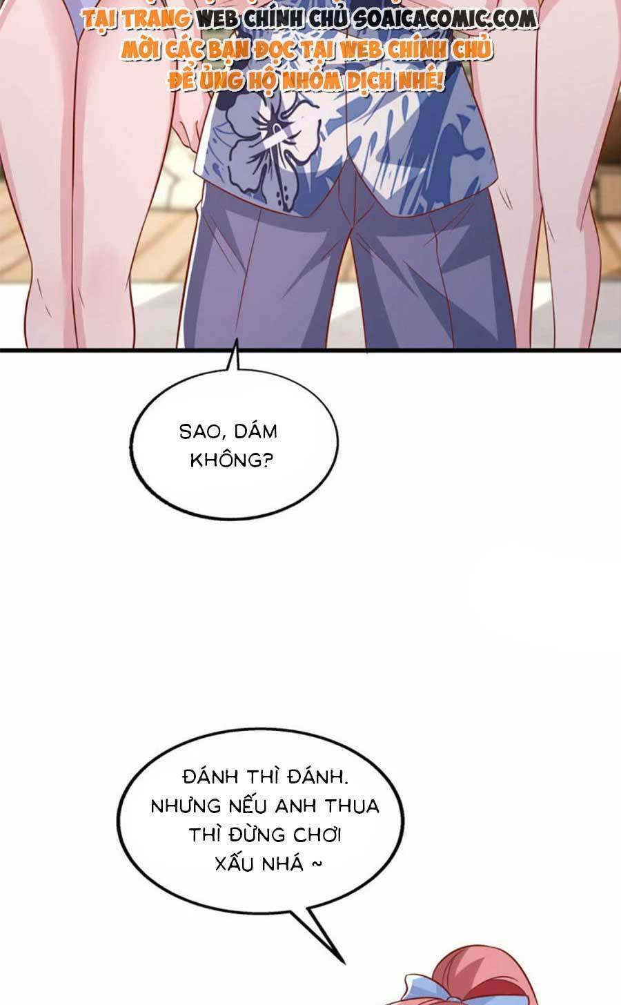 Đại Lão Gọi Tôi Là Tiểu Tổ Tông Chapter 152 - Trang 2