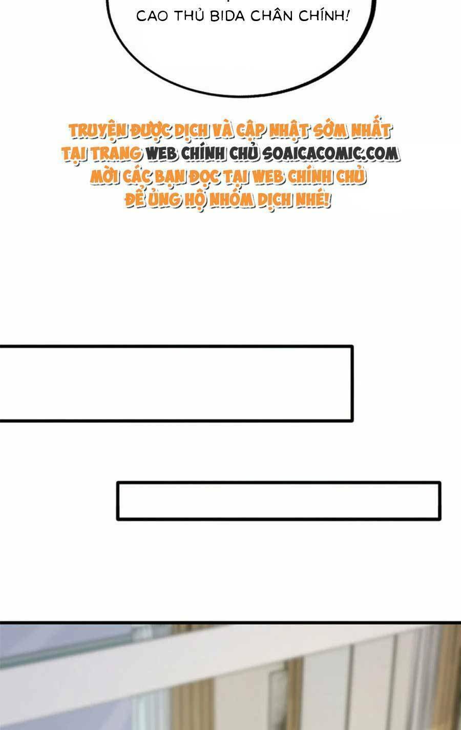 Đại Lão Gọi Tôi Là Tiểu Tổ Tông Chapter 152 - Trang 2