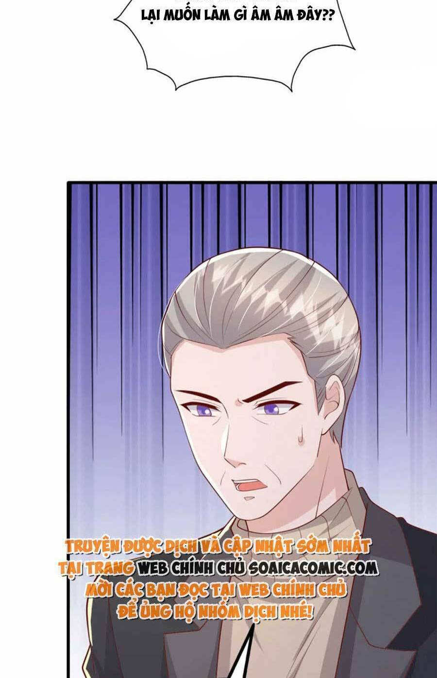 Đại Lão Gọi Tôi Là Tiểu Tổ Tông Chapter 152 - Trang 2