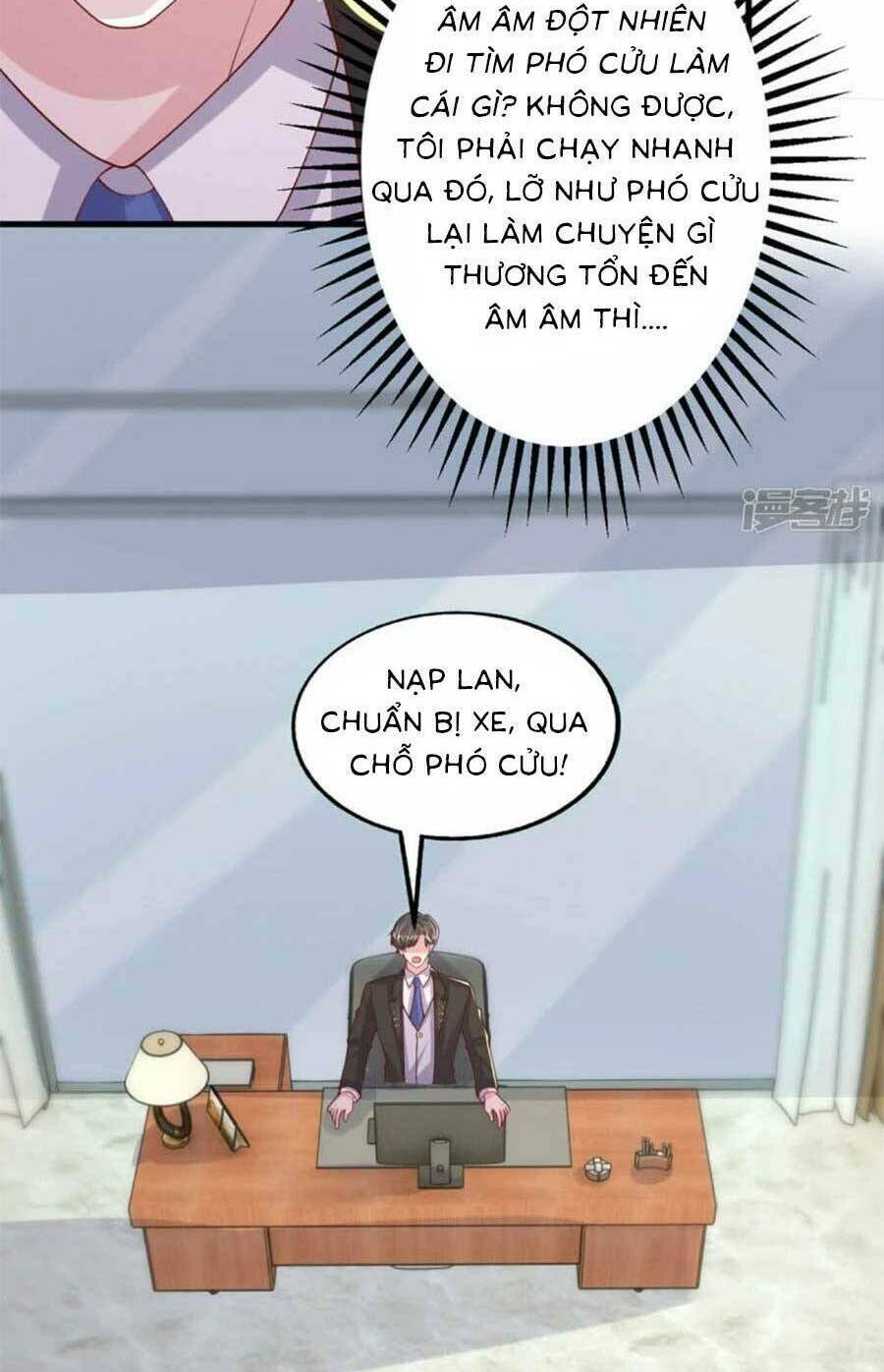 Đại Lão Gọi Tôi Là Tiểu Tổ Tông Chapter 152 - Trang 2