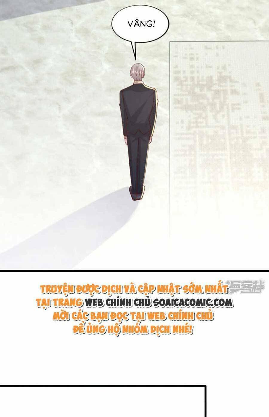 Đại Lão Gọi Tôi Là Tiểu Tổ Tông Chapter 152 - Trang 2