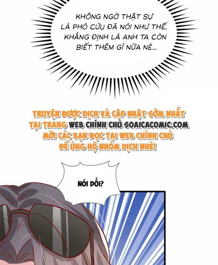 Đại Lão Gọi Tôi Là Tiểu Tổ Tông Chapter 152 - Trang 2