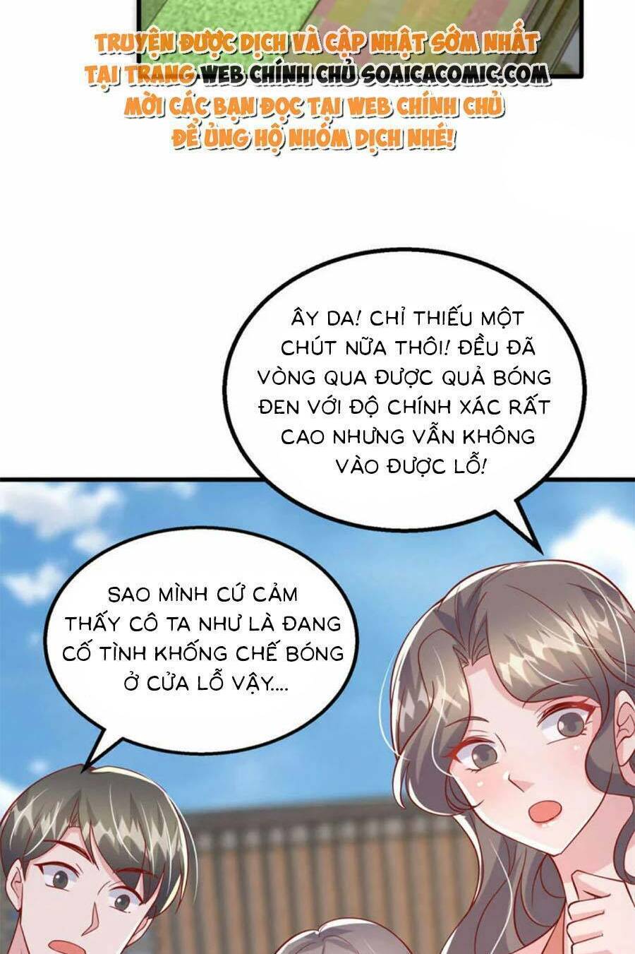 Đại Lão Gọi Tôi Là Tiểu Tổ Tông Chapter 153 - Trang 2