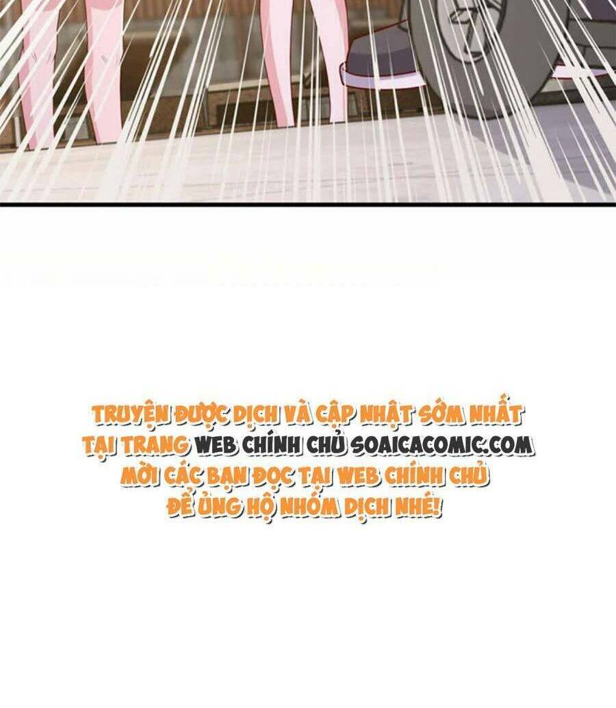 Đại Lão Gọi Tôi Là Tiểu Tổ Tông Chapter 153 - Trang 2