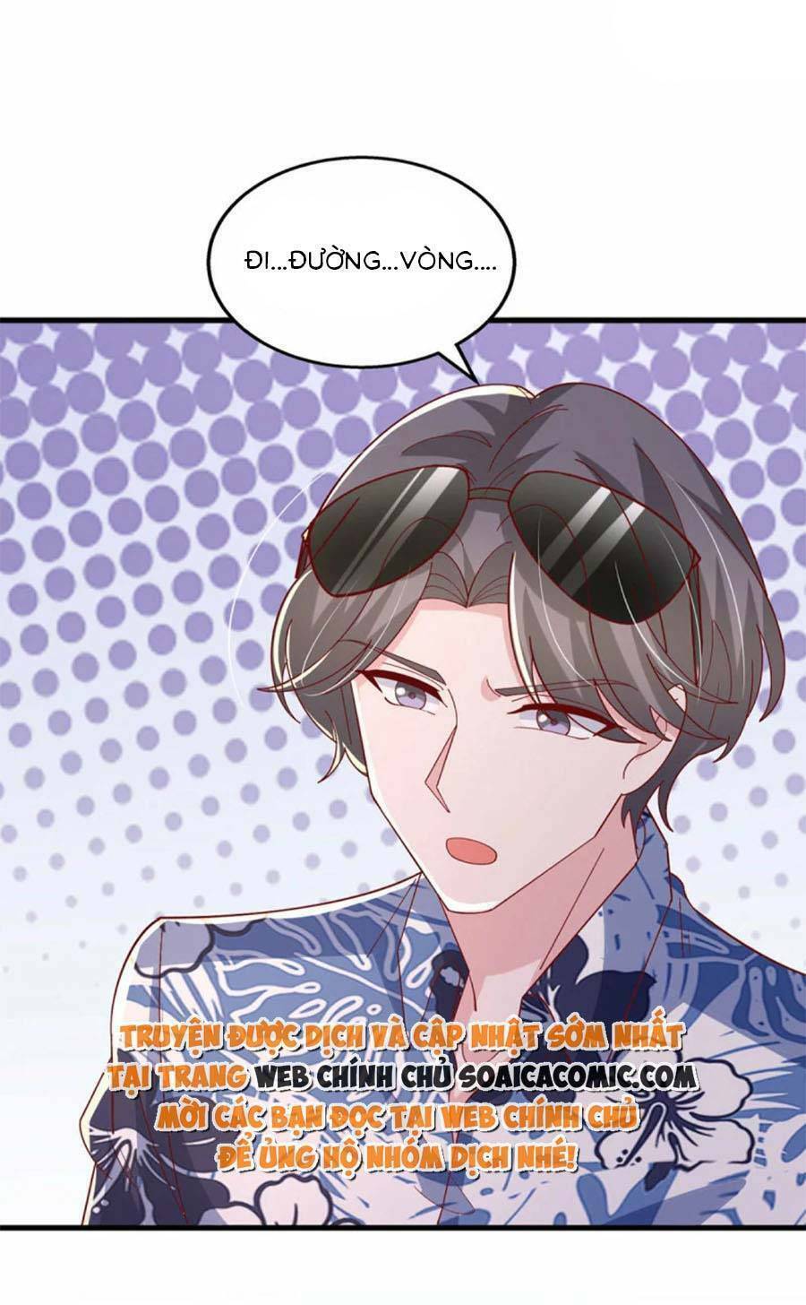 Đại Lão Gọi Tôi Là Tiểu Tổ Tông Chapter 153 - Trang 2