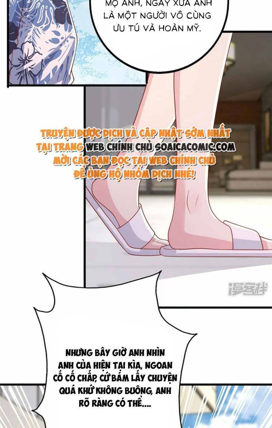 Đại Lão Gọi Tôi Là Tiểu Tổ Tông Chapter 154 - Trang 2