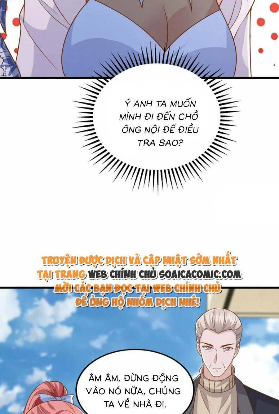 Đại Lão Gọi Tôi Là Tiểu Tổ Tông Chapter 154 - Trang 2