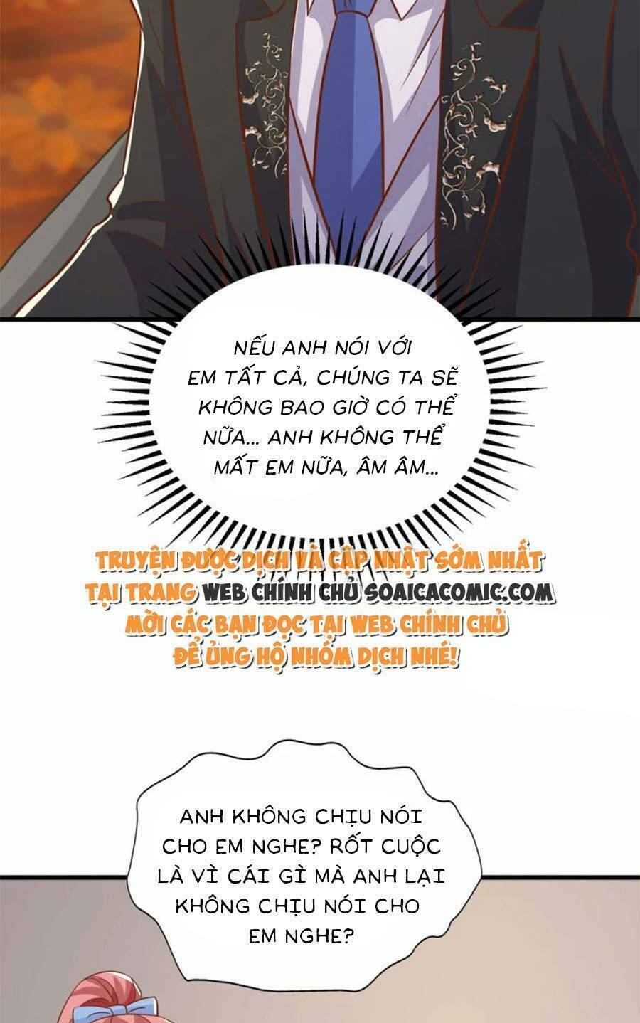 Đại Lão Gọi Tôi Là Tiểu Tổ Tông Chapter 155 - Trang 2