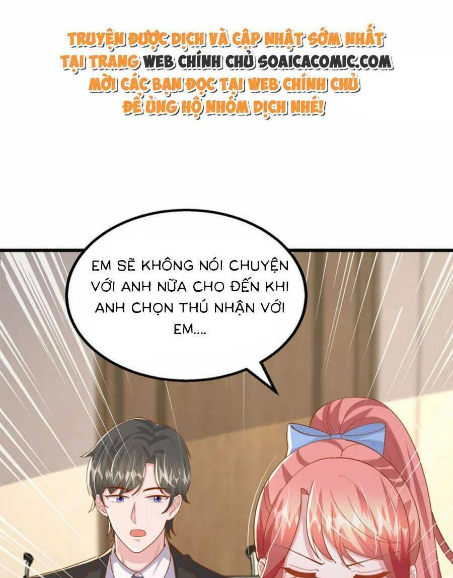 Đại Lão Gọi Tôi Là Tiểu Tổ Tông Chapter 155 - Trang 2