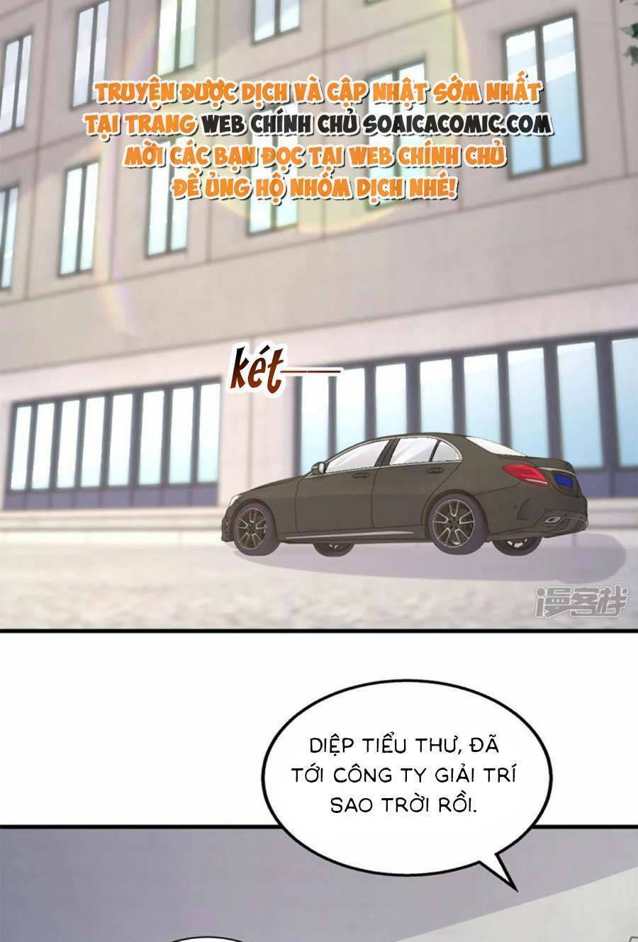 Đại Lão Gọi Tôi Là Tiểu Tổ Tông Chapter 155 - Trang 2