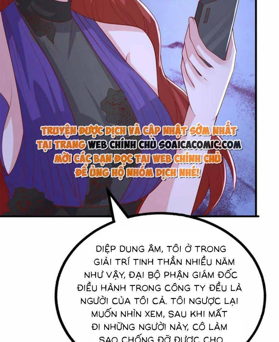 Đại Lão Gọi Tôi Là Tiểu Tổ Tông Chapter 155 - Trang 2