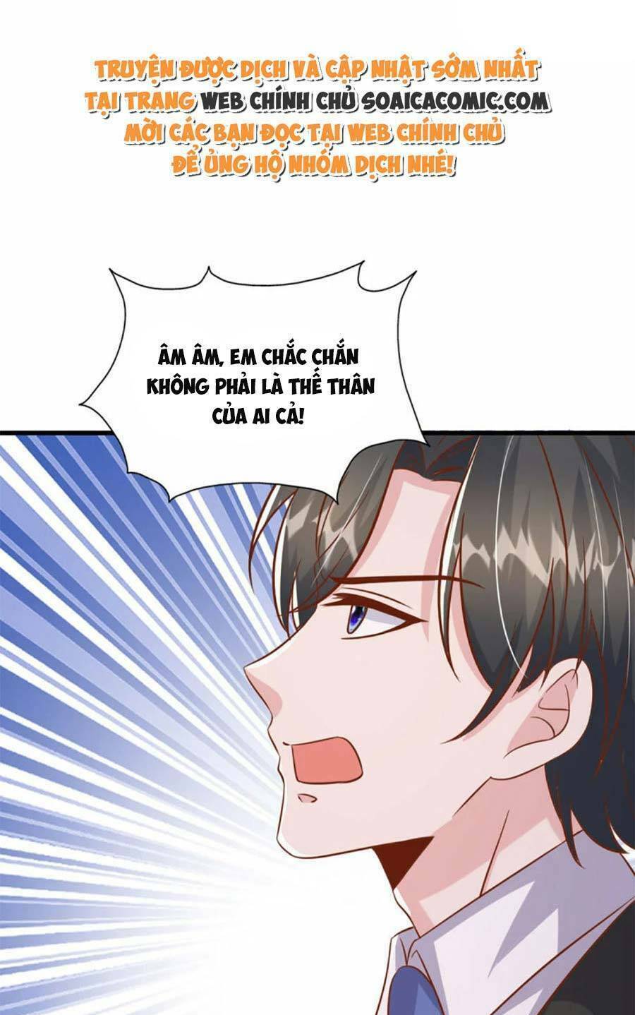 Đại Lão Gọi Tôi Là Tiểu Tổ Tông Chapter 155 - Trang 2