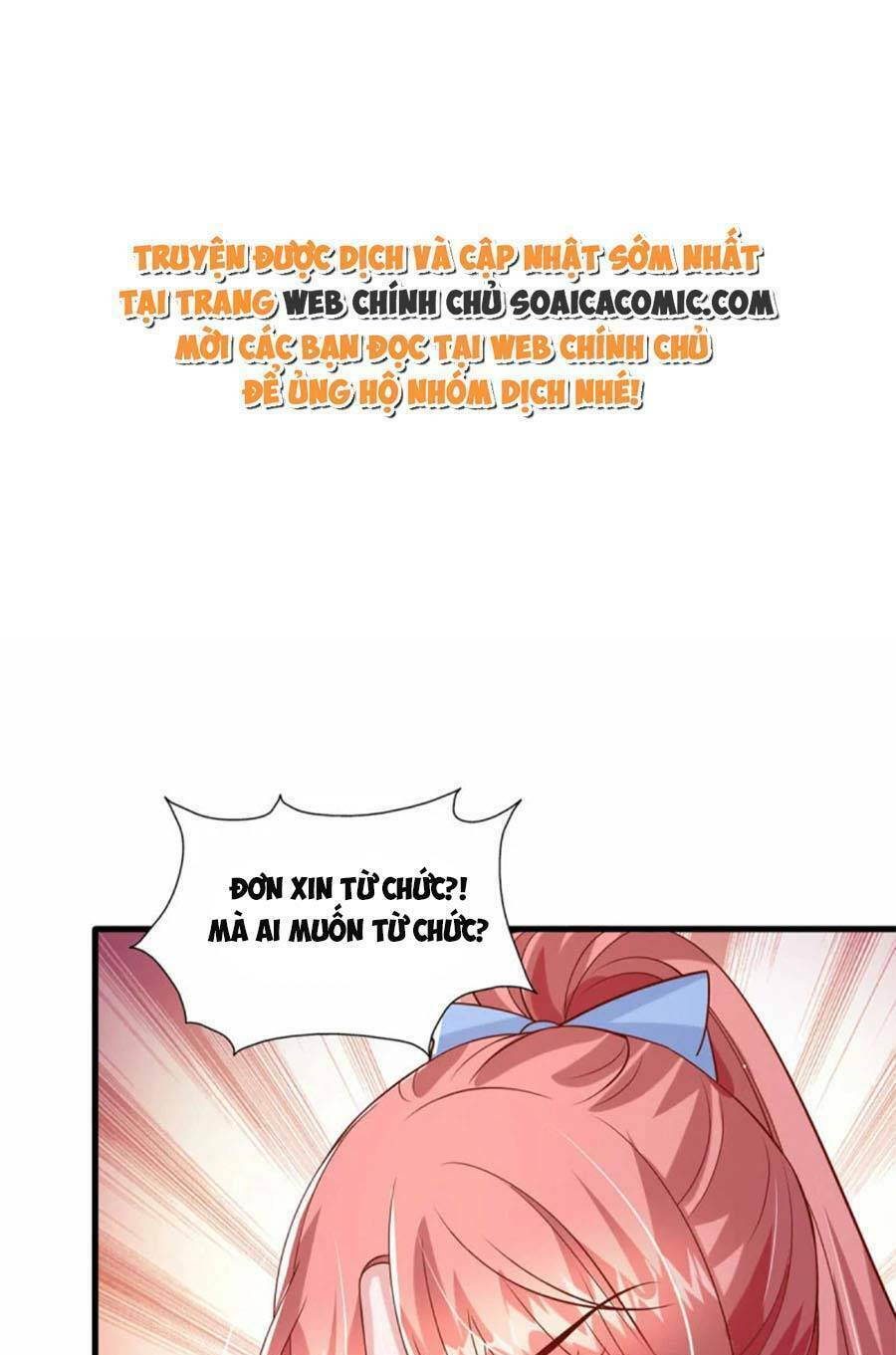 Đại Lão Gọi Tôi Là Tiểu Tổ Tông Chapter 156 - Trang 2