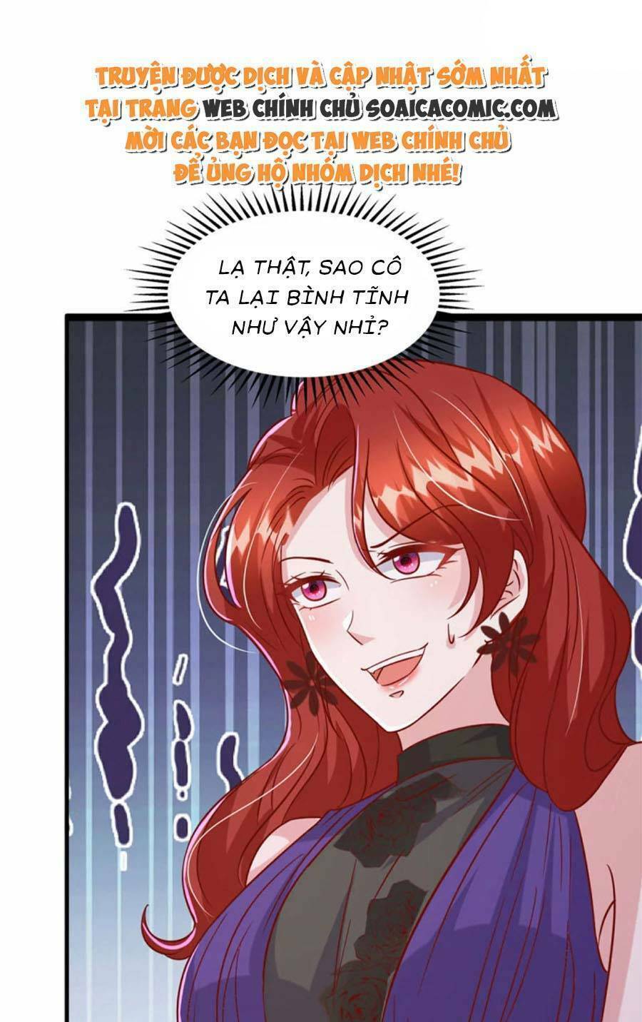 Đại Lão Gọi Tôi Là Tiểu Tổ Tông Chapter 156 - Trang 2