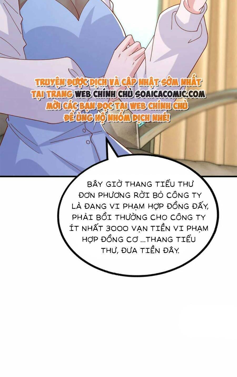 Đại Lão Gọi Tôi Là Tiểu Tổ Tông Chapter 156 - Trang 2
