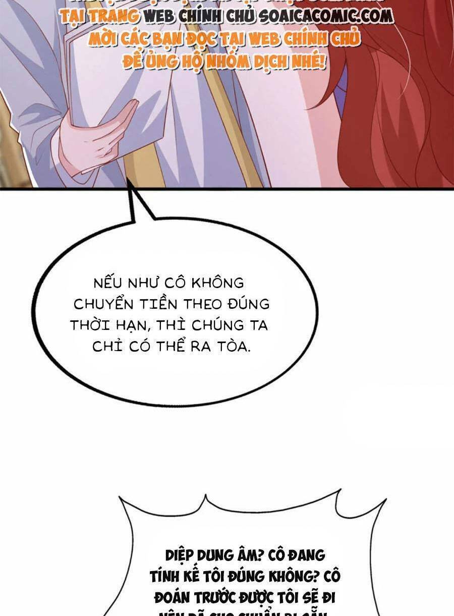 Đại Lão Gọi Tôi Là Tiểu Tổ Tông Chapter 156 - Trang 2