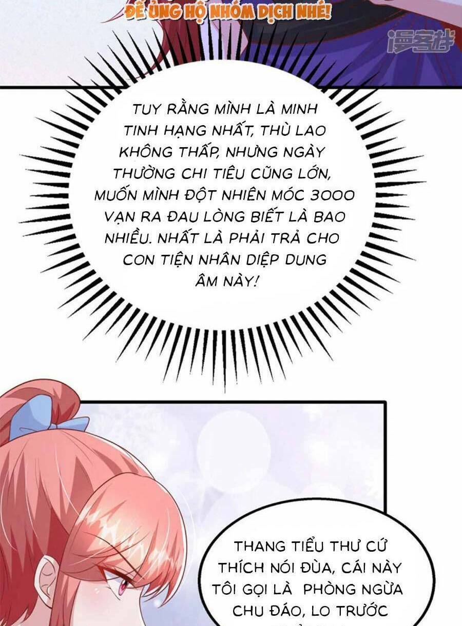 Đại Lão Gọi Tôi Là Tiểu Tổ Tông Chapter 156 - Trang 2