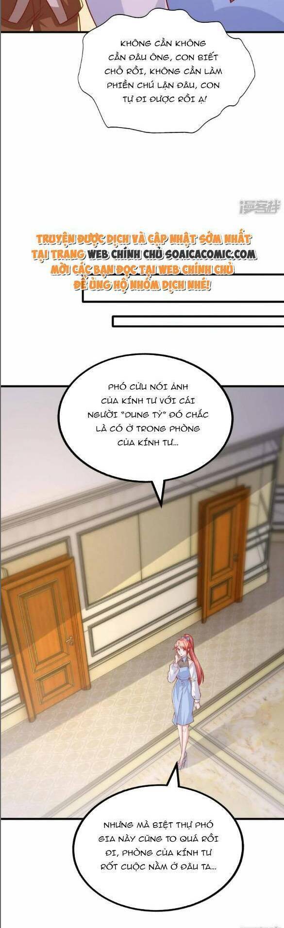 Đại Lão Gọi Tôi Là Tiểu Tổ Tông Chapter 157 - Trang 2