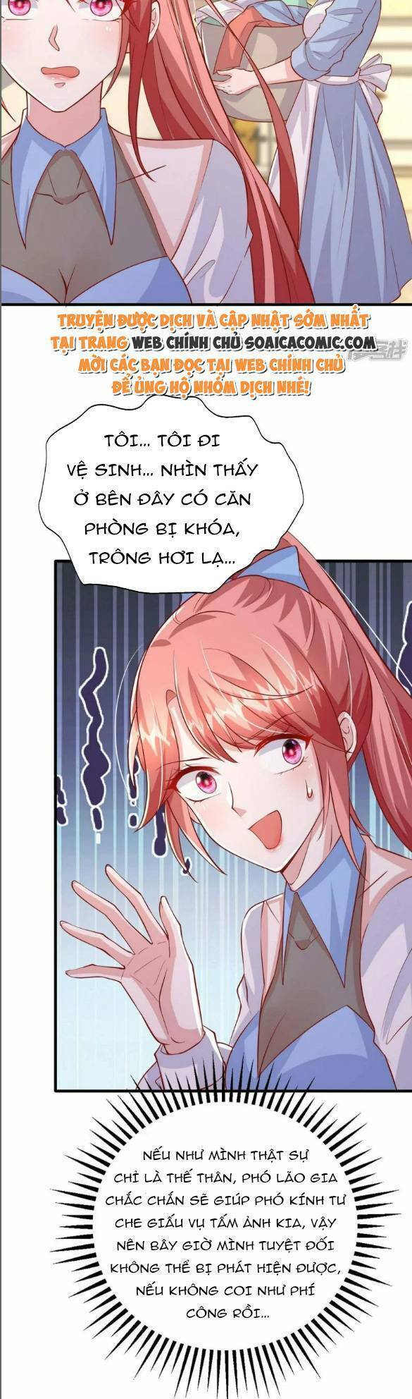 Đại Lão Gọi Tôi Là Tiểu Tổ Tông Chapter 157 - Trang 2