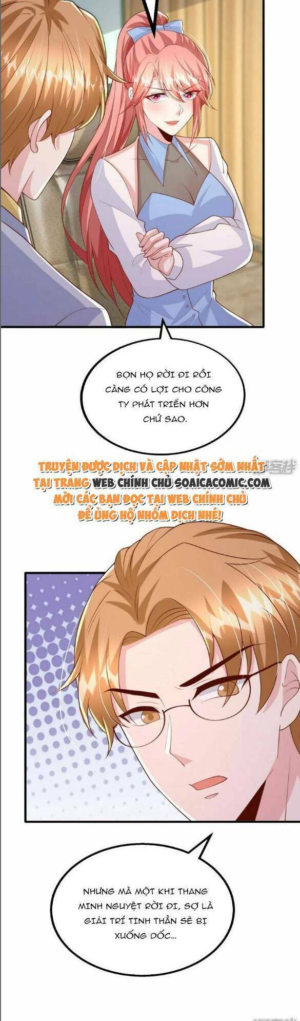 Đại Lão Gọi Tôi Là Tiểu Tổ Tông Chapter 157 - Trang 2