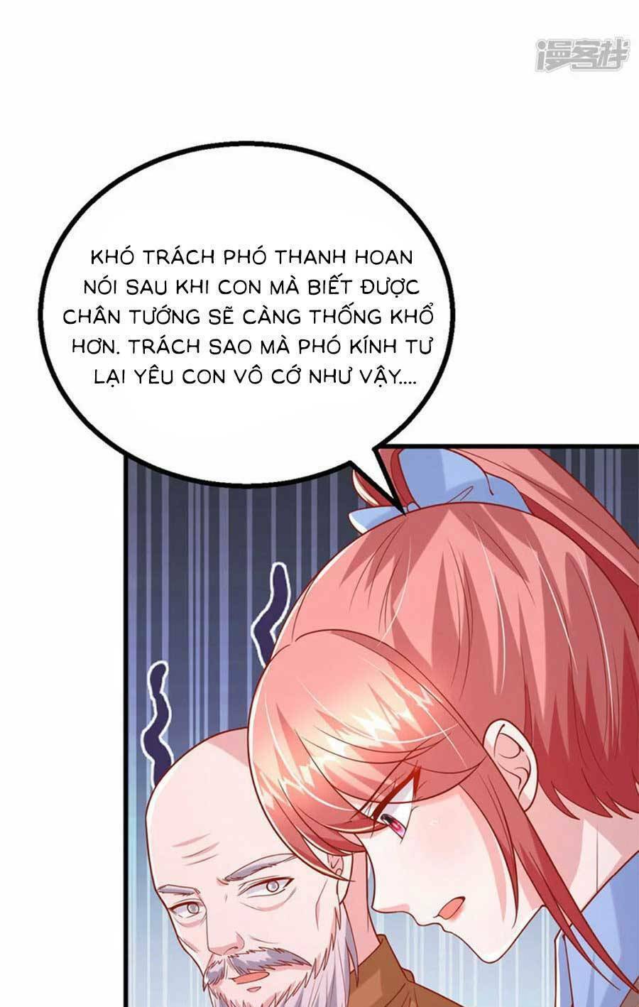 Đại Lão Gọi Tôi Là Tiểu Tổ Tông Chapter 158 - Trang 2