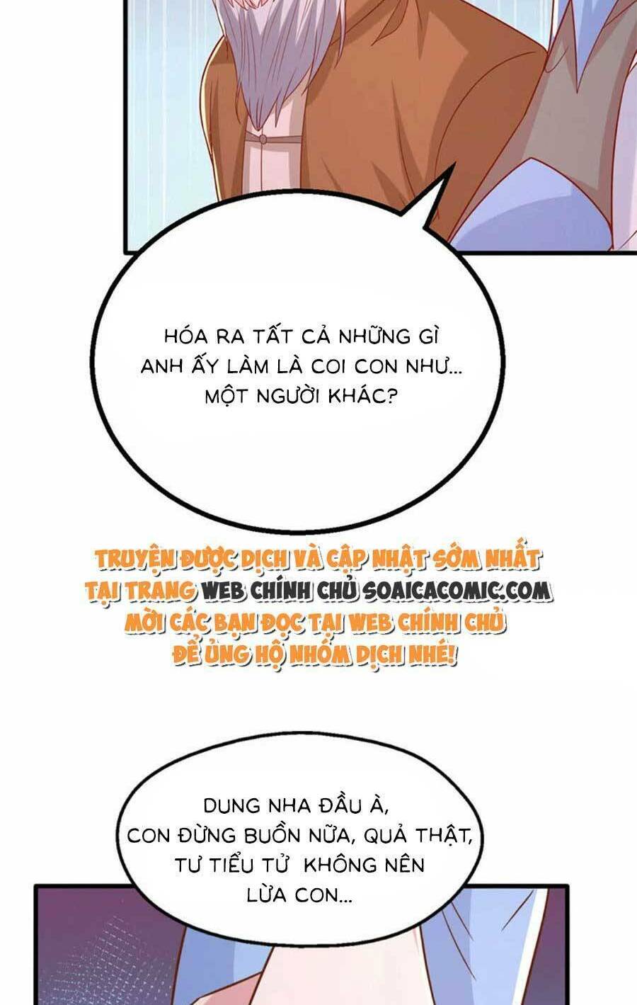 Đại Lão Gọi Tôi Là Tiểu Tổ Tông Chapter 158 - Trang 2