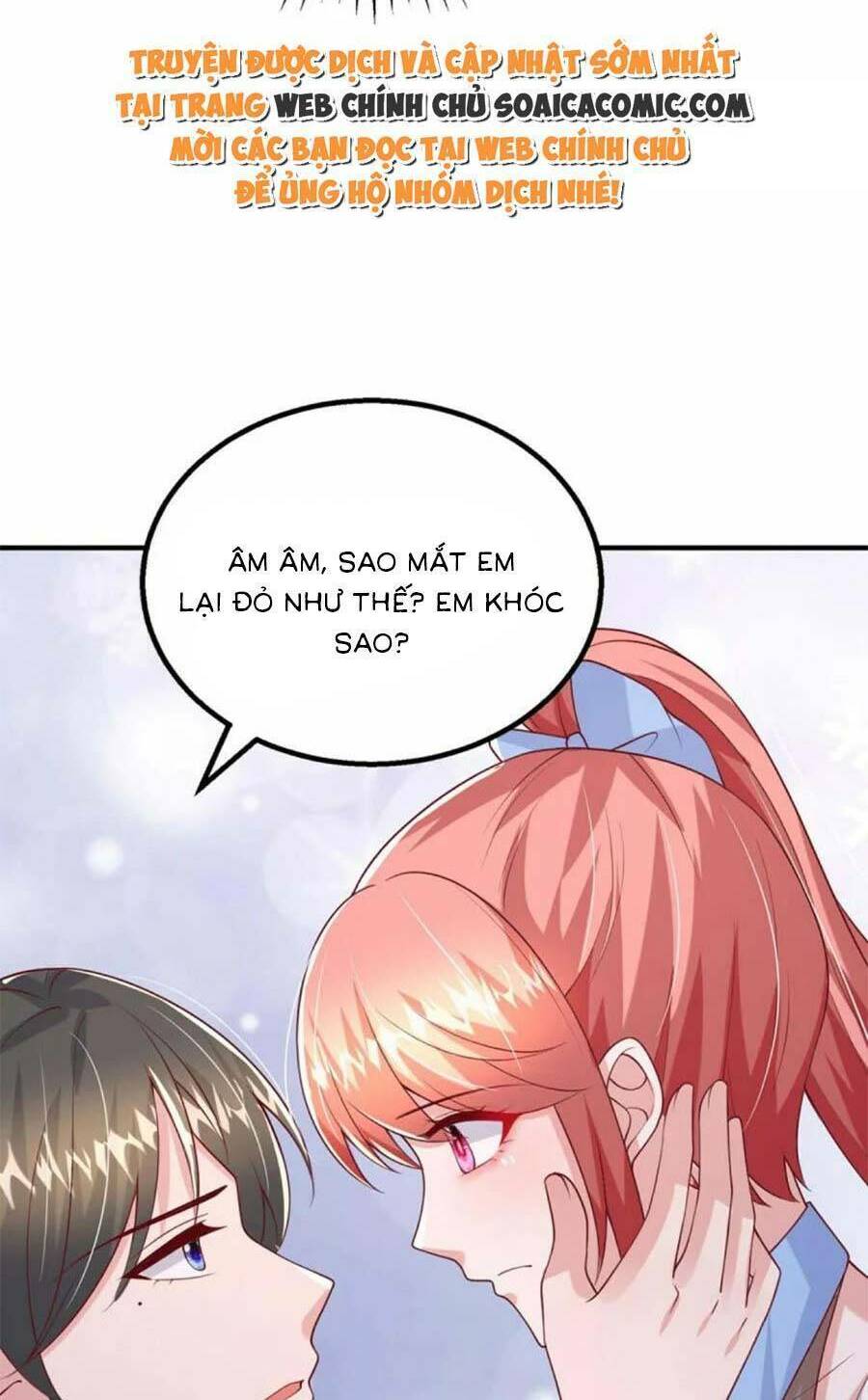 Đại Lão Gọi Tôi Là Tiểu Tổ Tông Chapter 159 - Trang 2