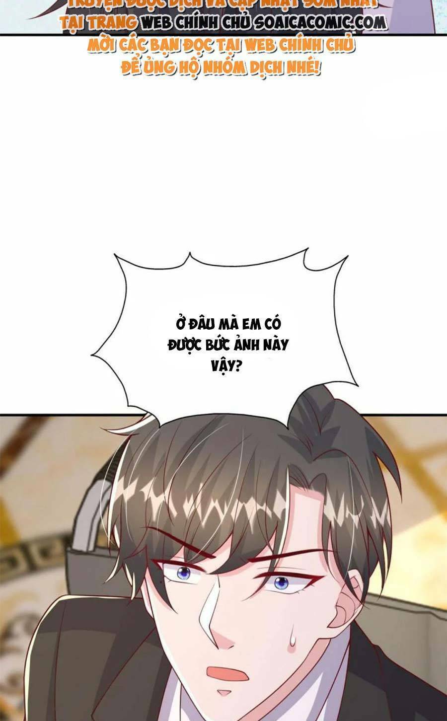 Đại Lão Gọi Tôi Là Tiểu Tổ Tông Chapter 159 - Trang 2