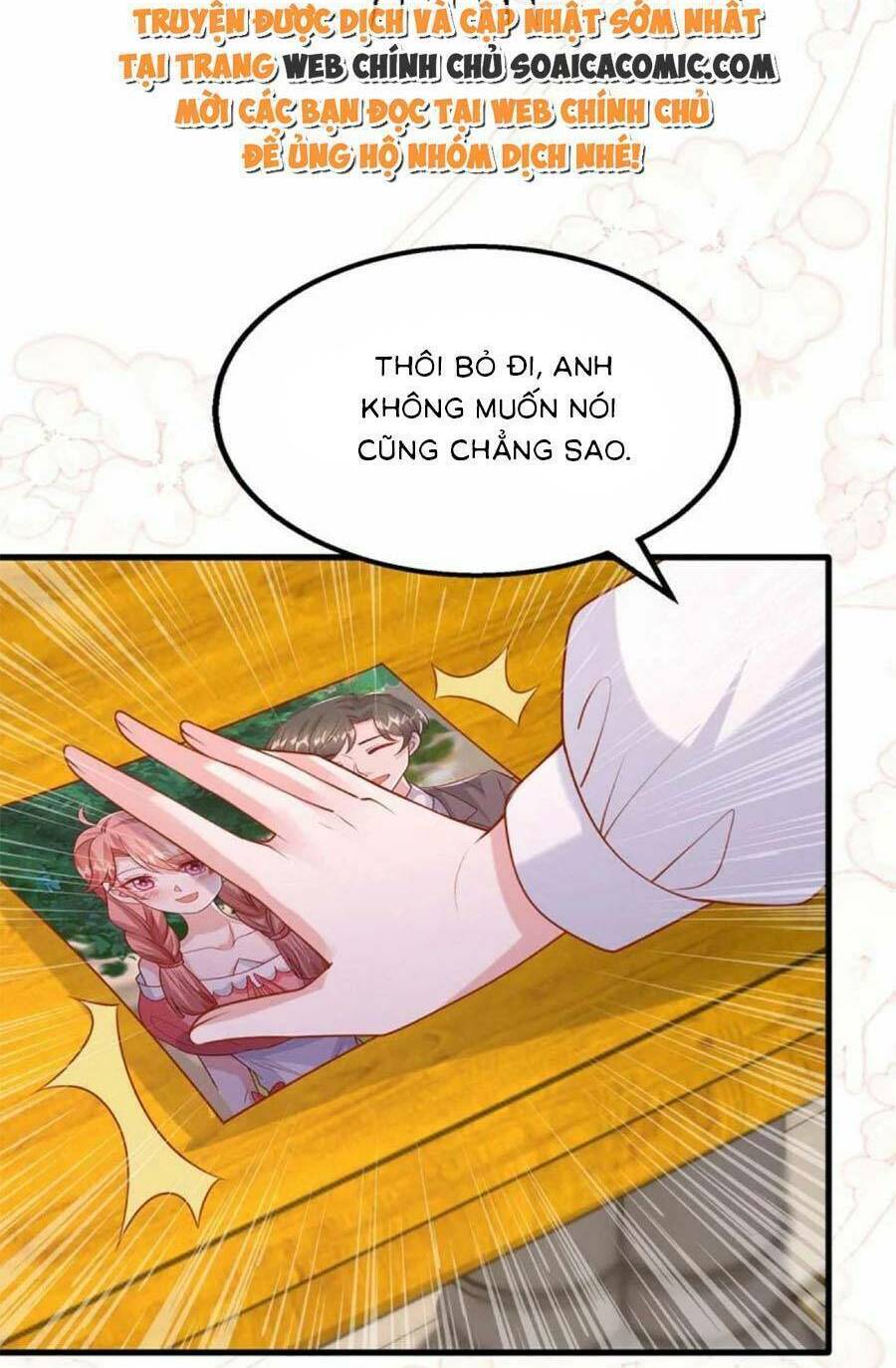 Đại Lão Gọi Tôi Là Tiểu Tổ Tông Chapter 159 - Trang 2