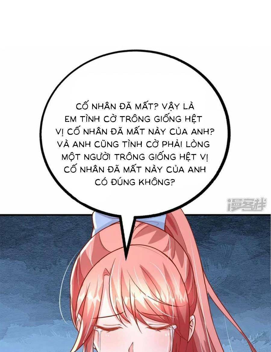 Đại Lão Gọi Tôi Là Tiểu Tổ Tông Chapter 159 - Trang 2